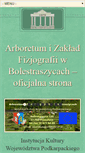 Mobile Screenshot of bolestraszyce.com